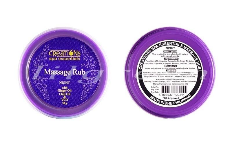 MASSAGE RUB- NIGHT (LAVANDER)